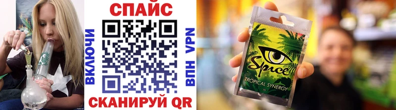 цены наркотик  Тарко-Сале  Бутират Butirat 