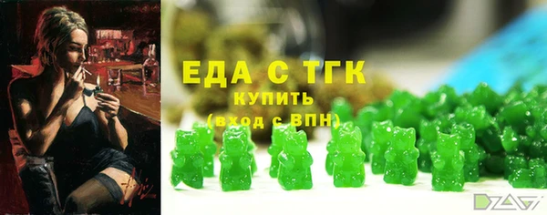 a pvp Абинск