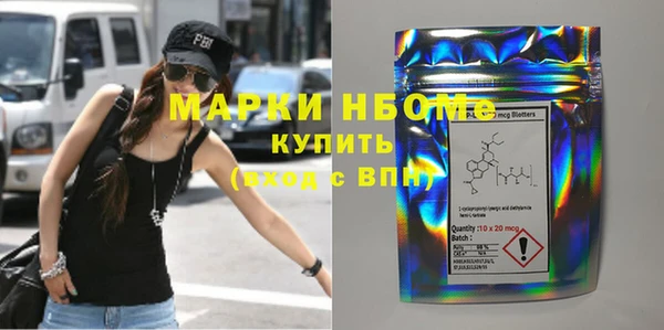 твердый Абаза