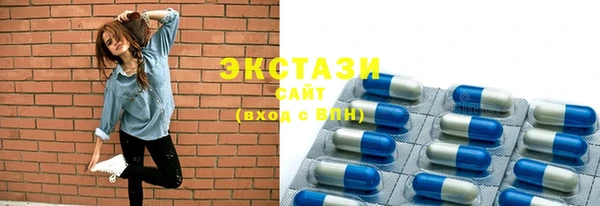 2c-b Алзамай