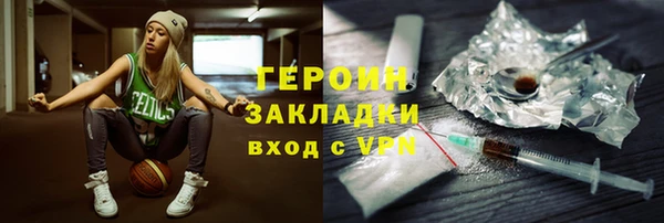 a pvp Абинск