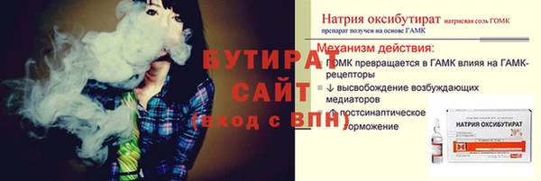 твердый Абаза