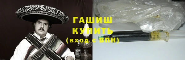 a pvp Абинск