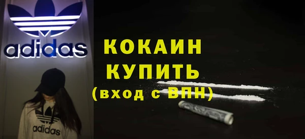 a pvp Абинск