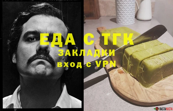 a pvp Абинск