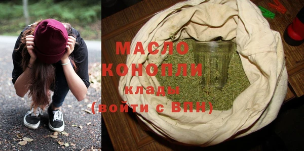 a pvp Абинск