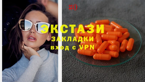 мет Арсеньев