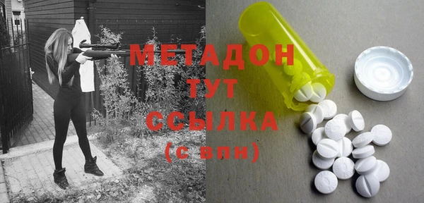 твердый Абаза