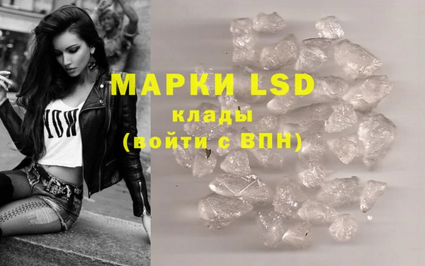 2c-b Алексин