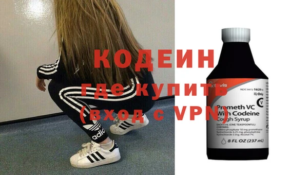 скорость mdpv Абдулино