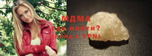 a pvp Абинск