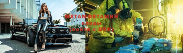 твердый Абаза