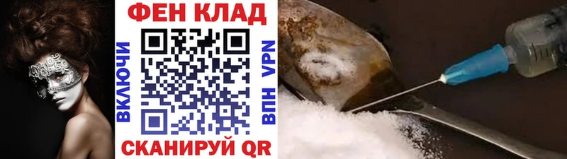 купить наркоту  Тарко-Сале  МЕТАМФЕТАМИН мет 