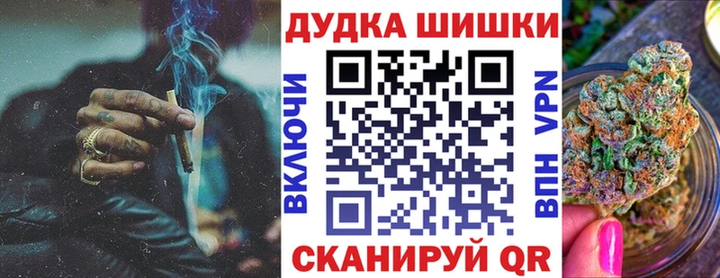 наркошоп  Тарко-Сале  МАРИХУАНА марихуана 